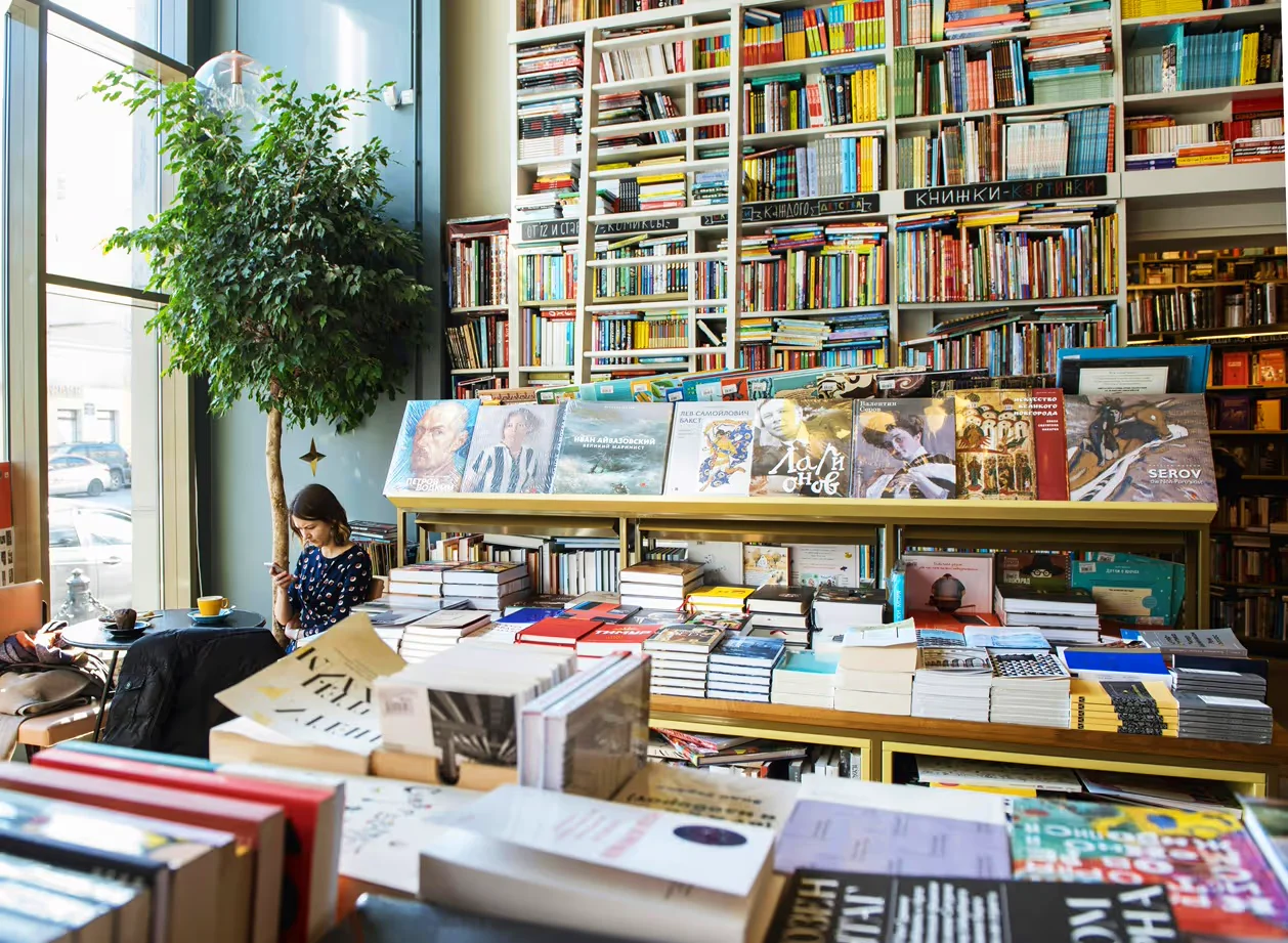 Global Book Availability